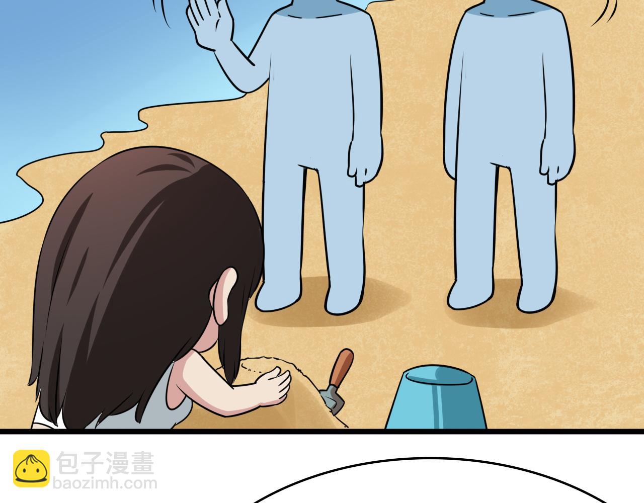 第134话 正面交锋135
