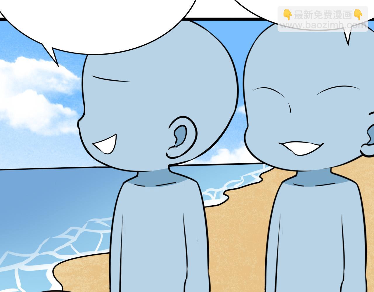第134话 正面交锋143