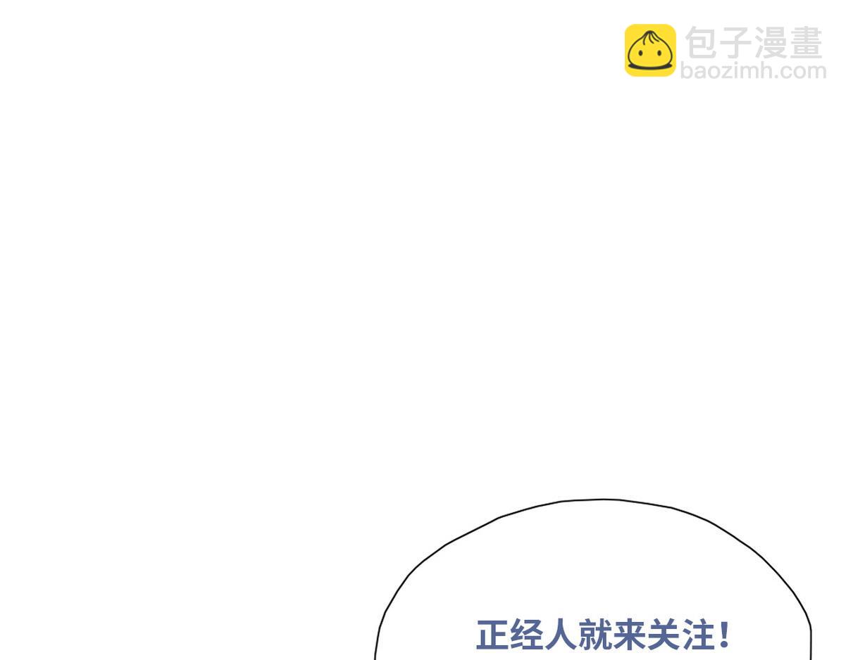 第134话 正面交锋147