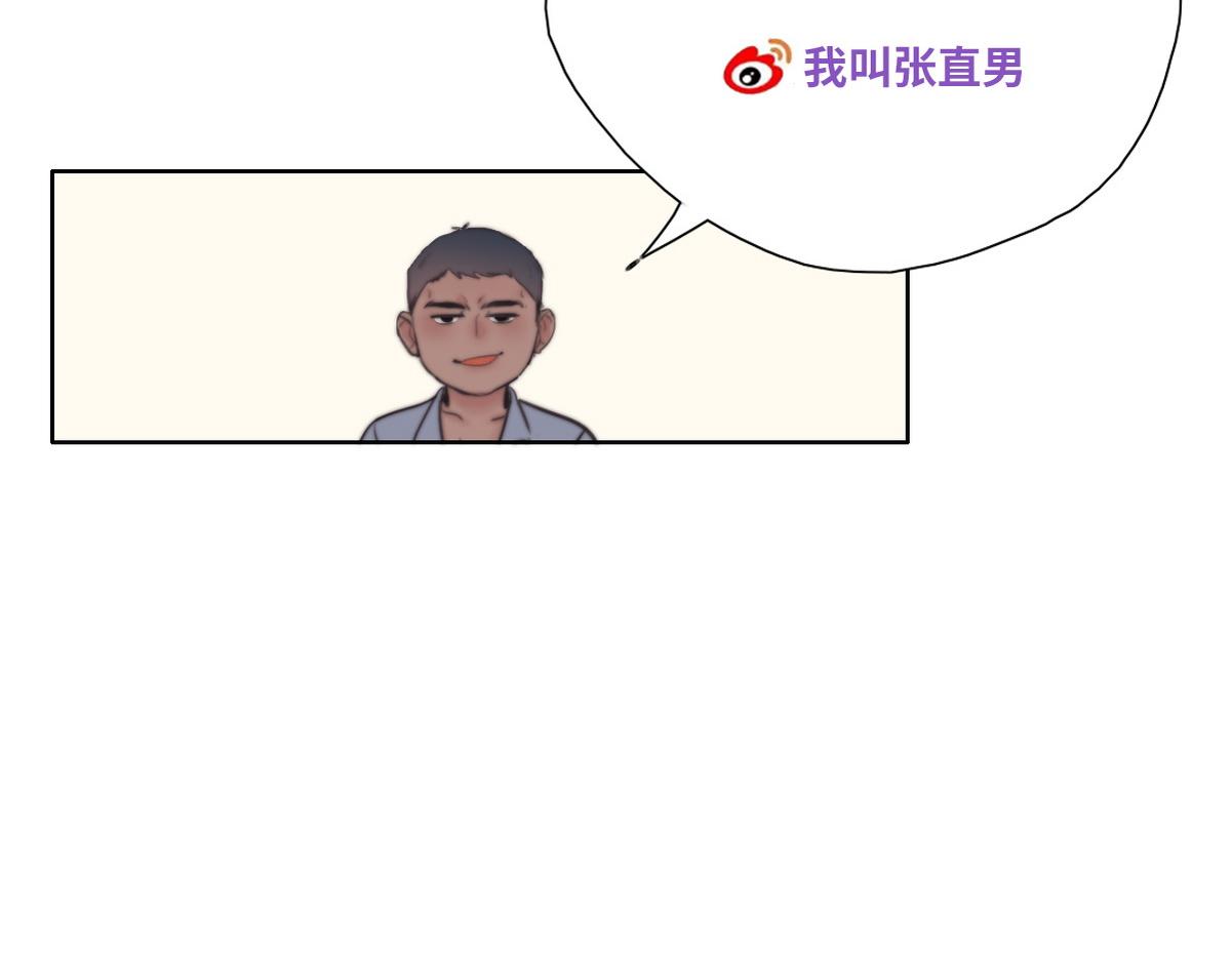 第134话 正面交锋148