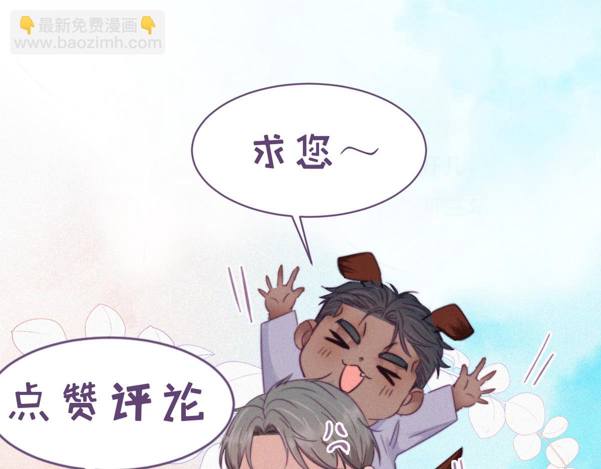 第134话 正面交锋150