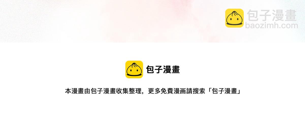 第134话 正面交锋152