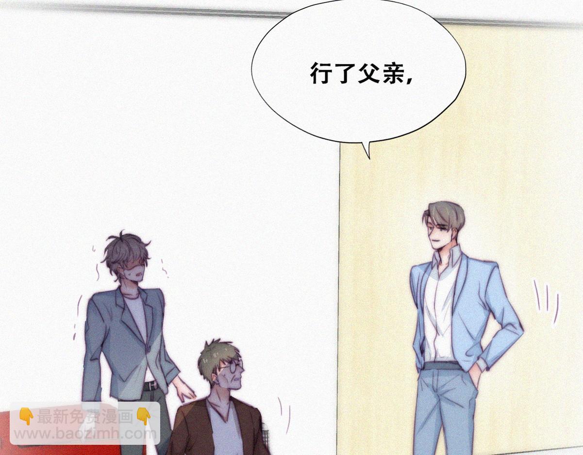 第134话 正面交锋25