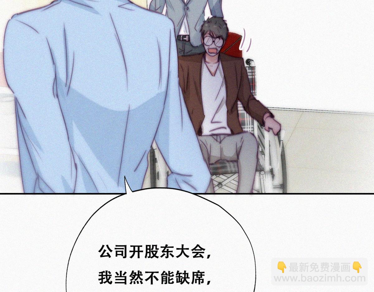 第134话 正面交锋33
