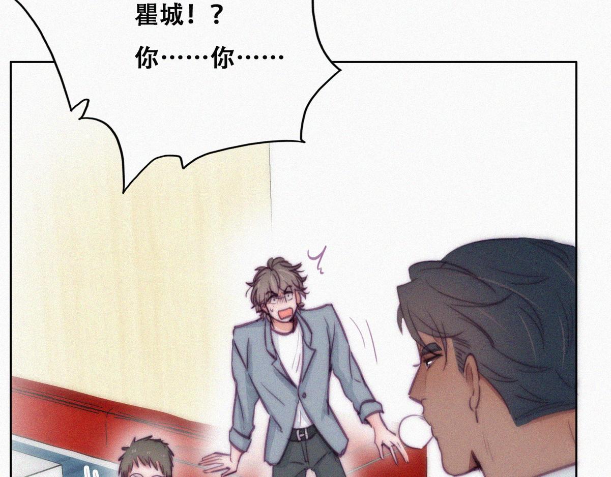 第134话 正面交锋43