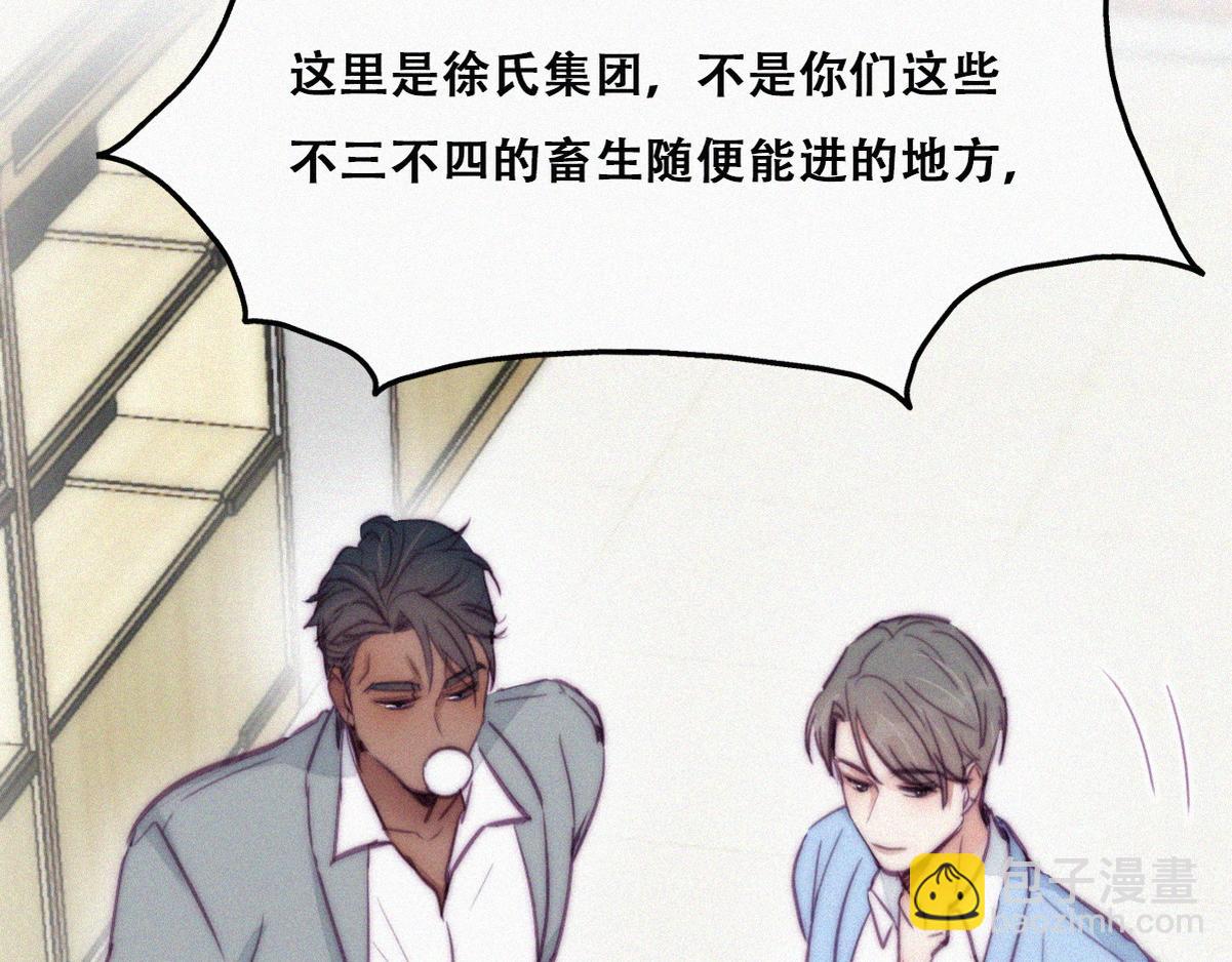第134话 正面交锋51