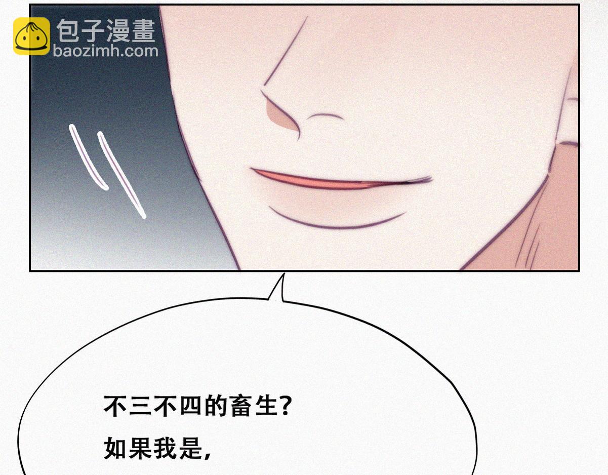 第134话 正面交锋55