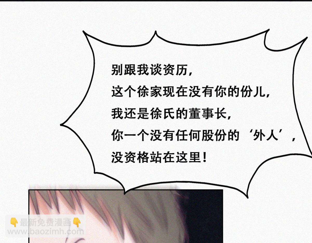 第134话 正面交锋60