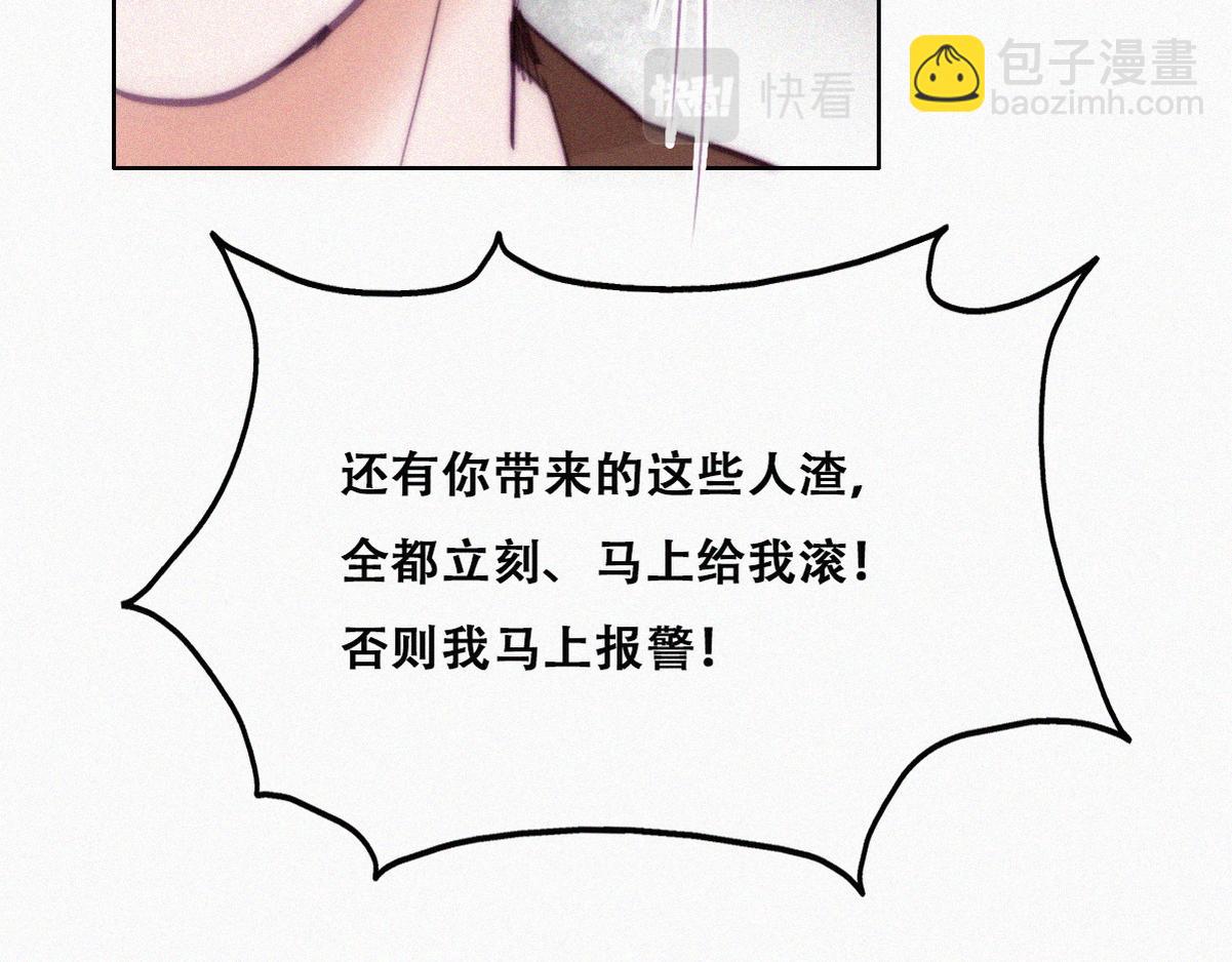第134话 正面交锋62