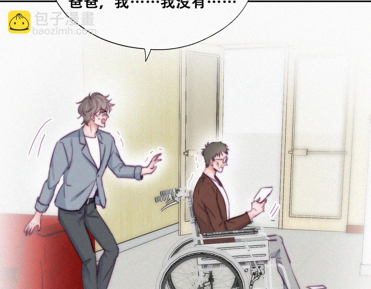 第134话 正面交锋76