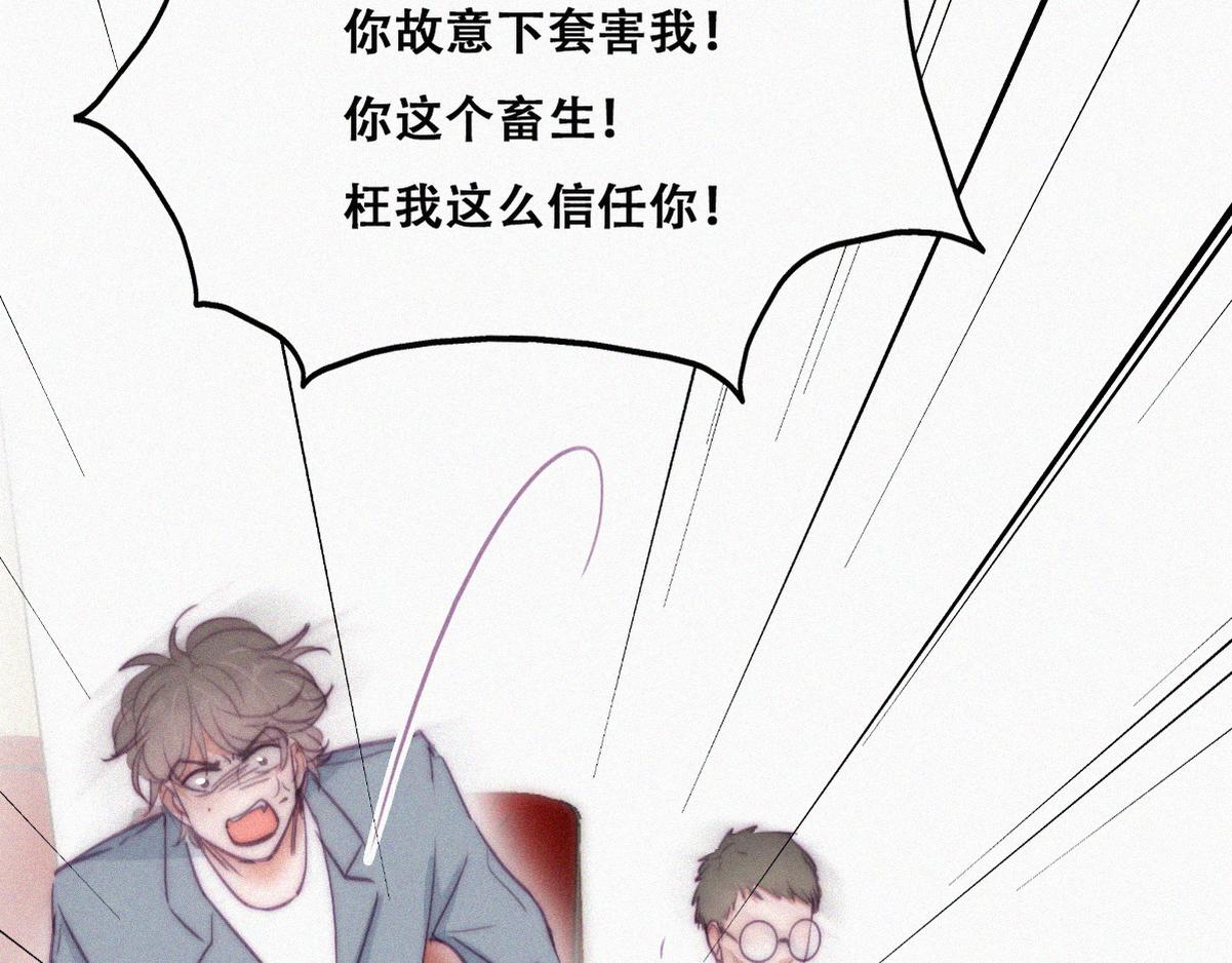 第134话 正面交锋78