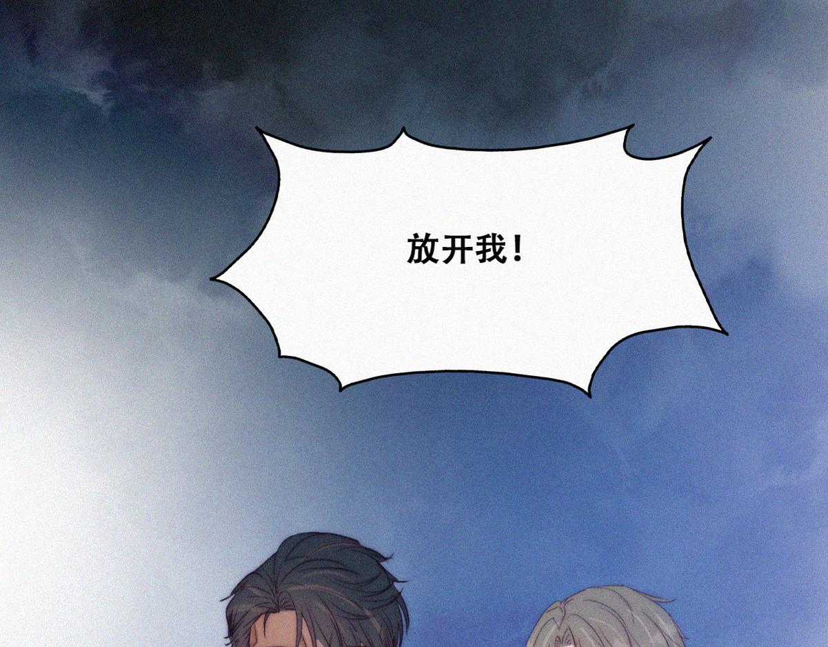 第134话 正面交锋81