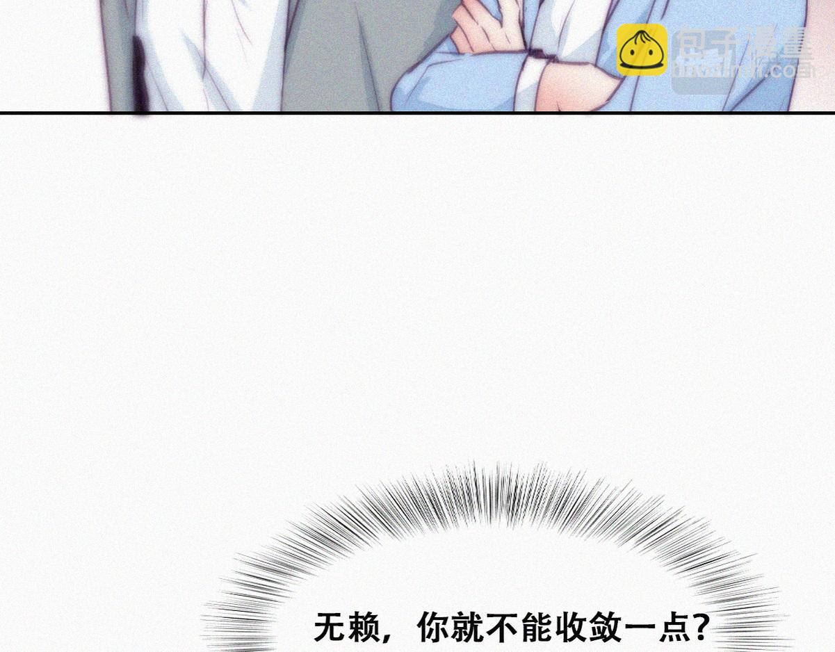 第134话 正面交锋95