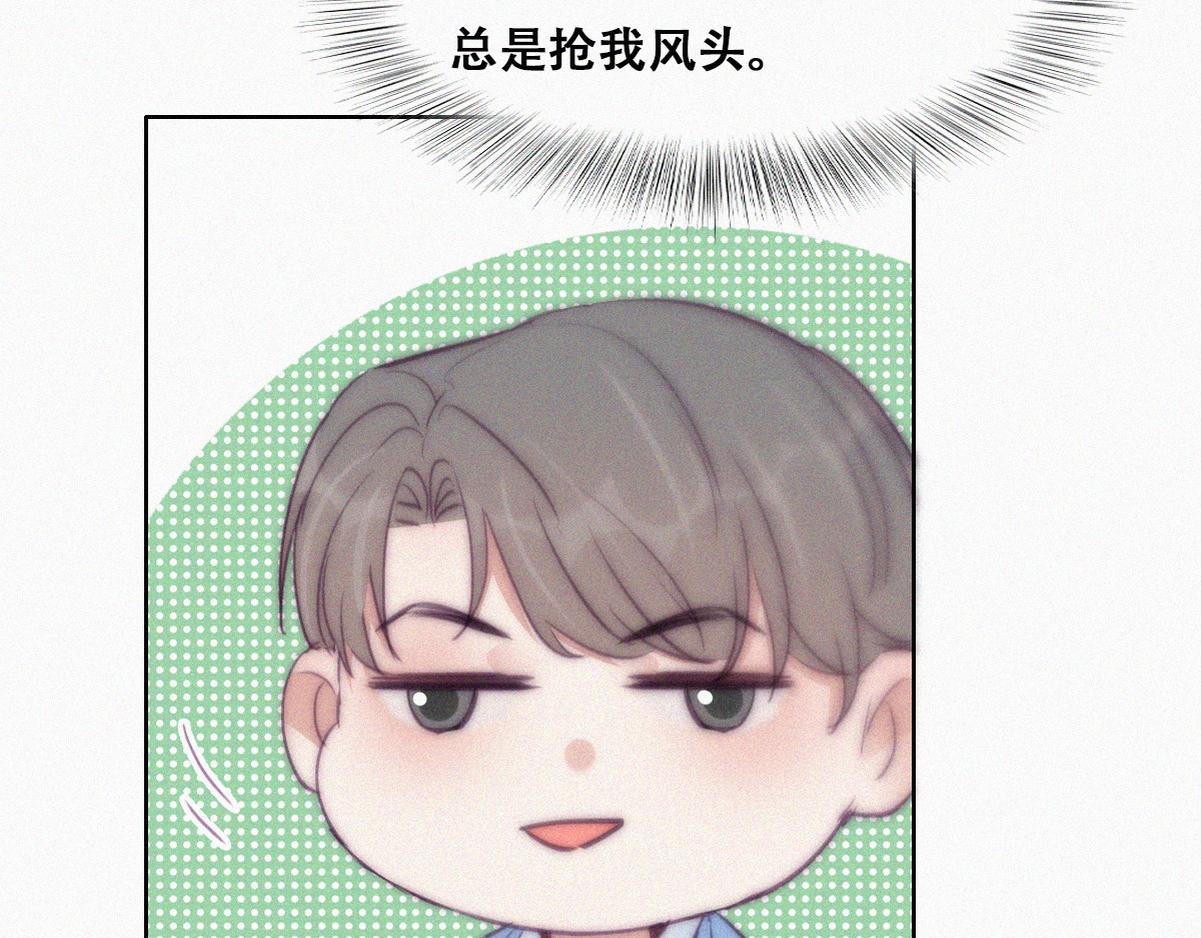 第134话 正面交锋96