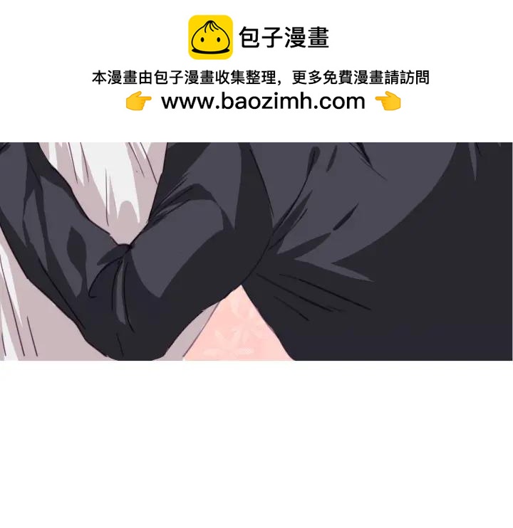 第178话 渣渣们的结局1