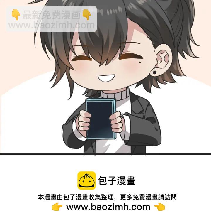 第178话 渣渣们的结局107