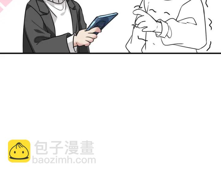第178话 渣渣们的结局114