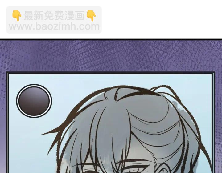 第178话 渣渣们的结局115
