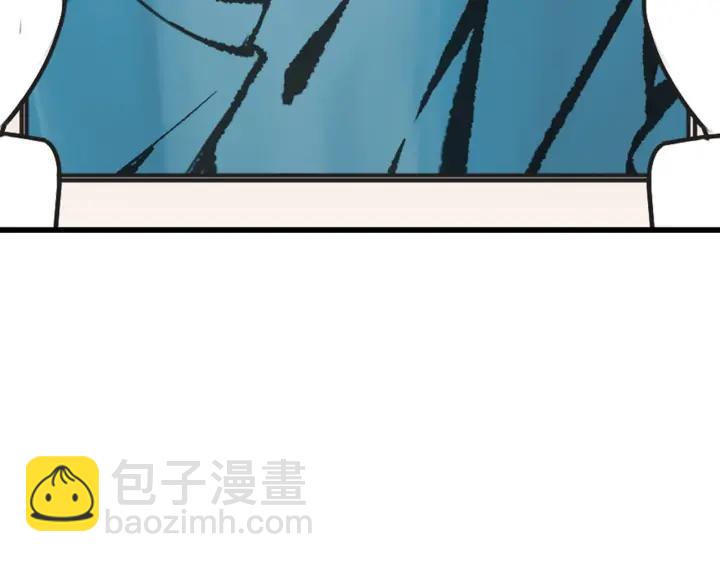 第178话 渣渣们的结局117