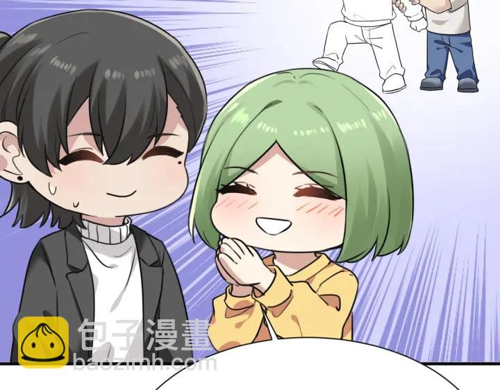 第178话 渣渣们的结局119