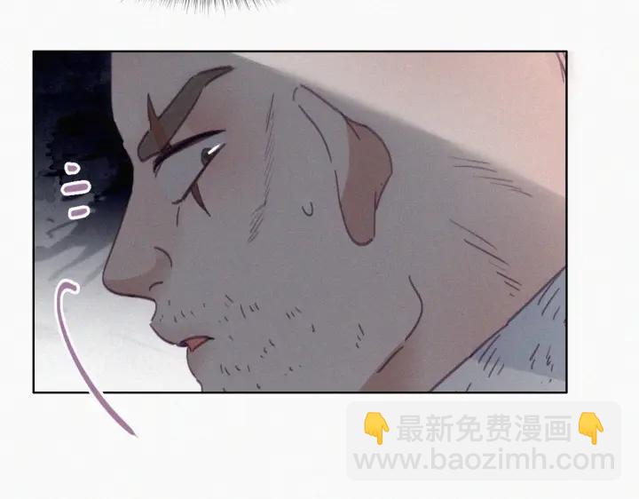 第178话 渣渣们的结局12