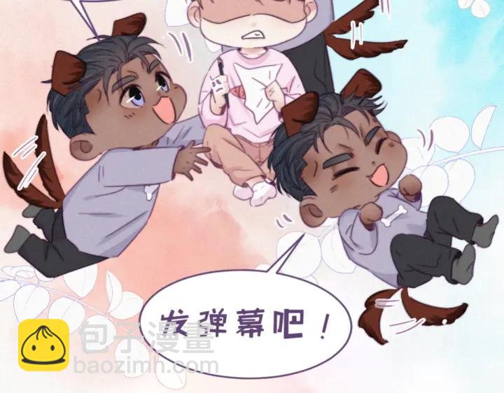 第178话 渣渣们的结局125