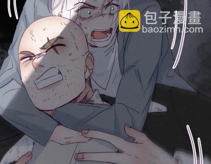 第178话 渣渣们的结局18