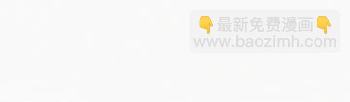 第178话 渣渣们的结局20