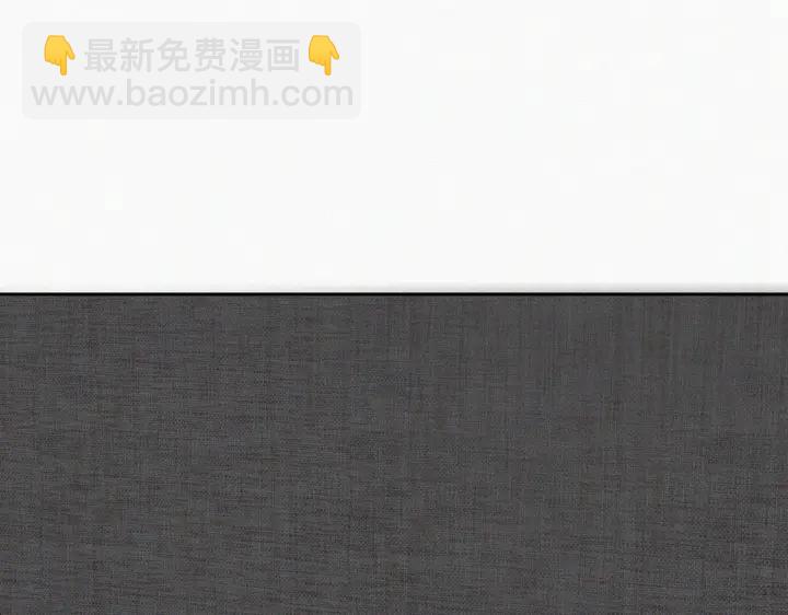 第178话 渣渣们的结局21