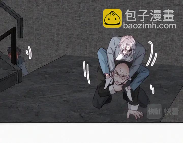 第178话 渣渣们的结局22