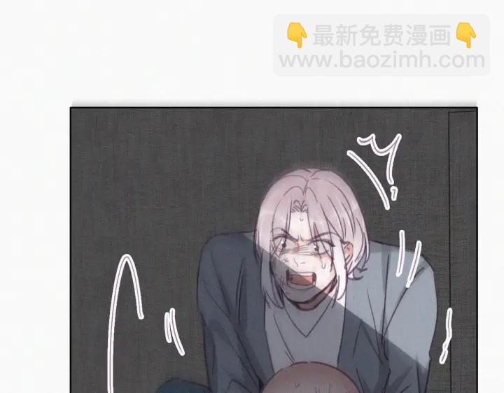 第178话 渣渣们的结局23