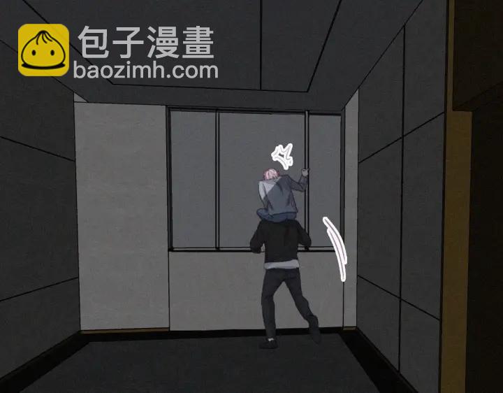 第178话 渣渣们的结局26