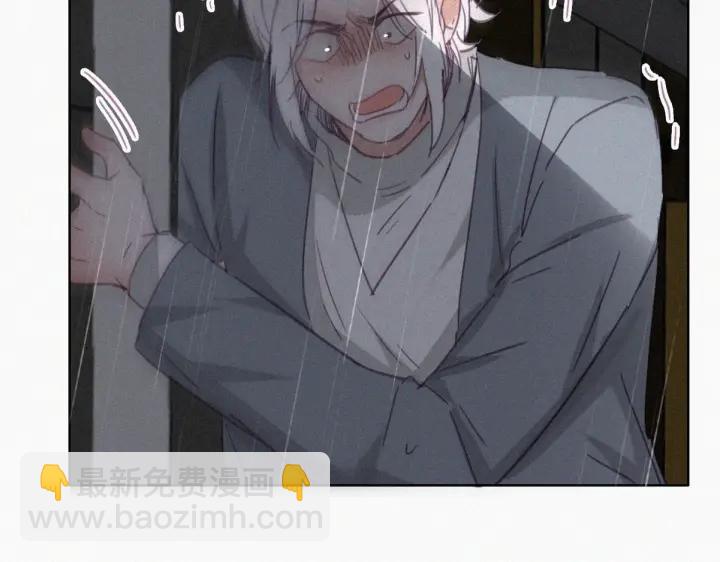 第178话 渣渣们的结局28