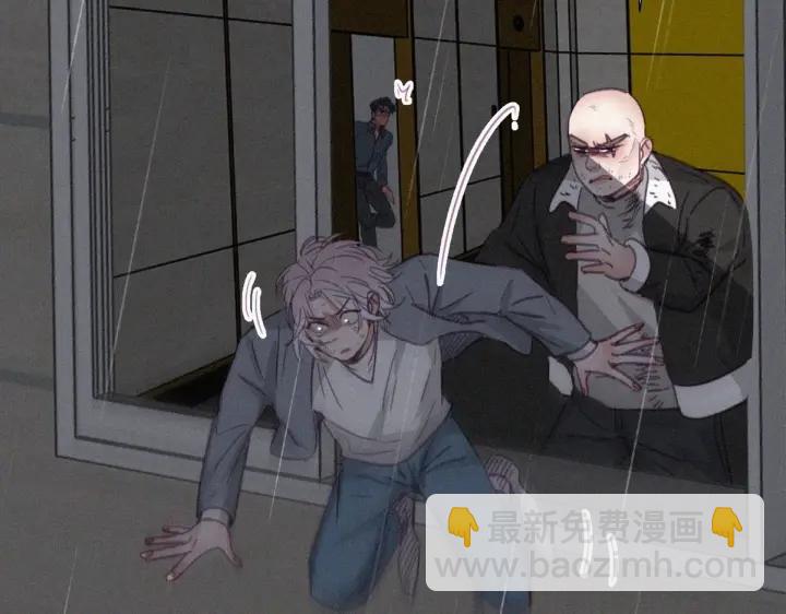 第178话 渣渣们的结局30