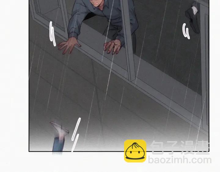 第178话 渣渣们的结局32
