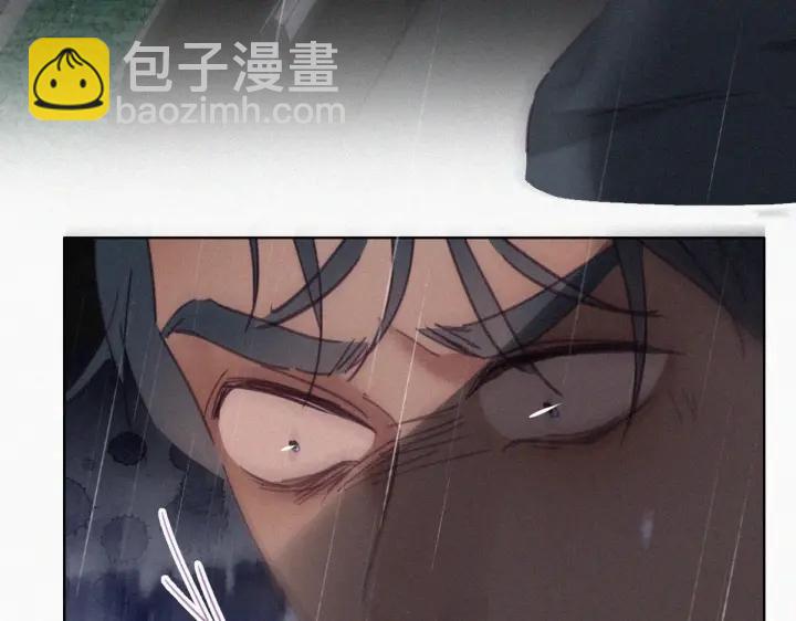 第178话 渣渣们的结局35
