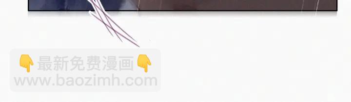 第178话 渣渣们的结局36