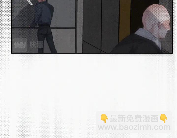 第178话 渣渣们的结局38