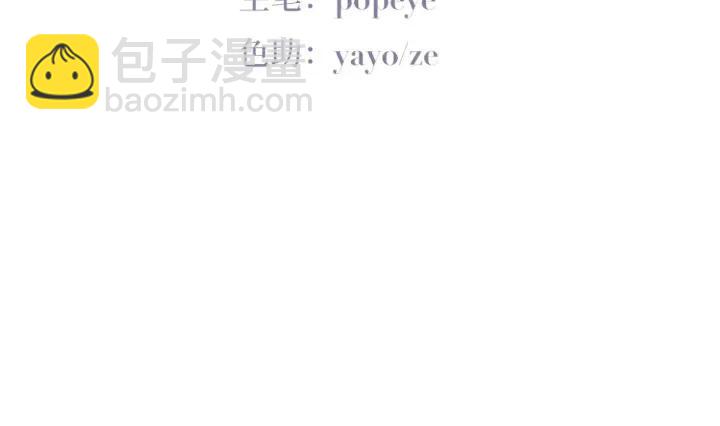 第178话 渣渣们的结局4