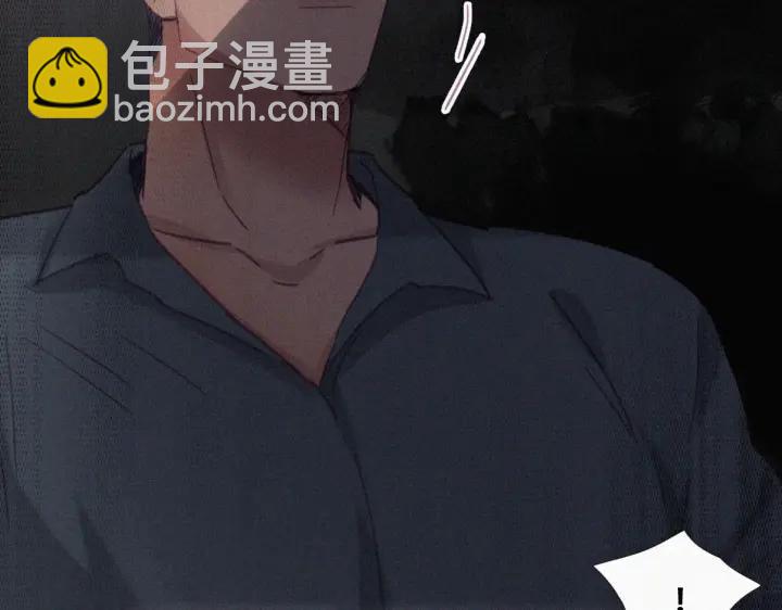 第178话 渣渣们的结局44
