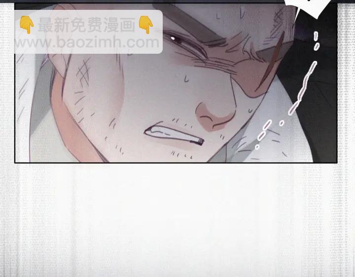 第178话 渣渣们的结局45