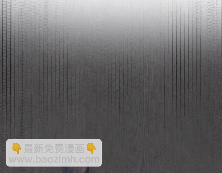 第178话 渣渣们的结局50