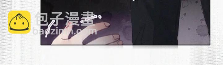 第178话 渣渣们的结局56