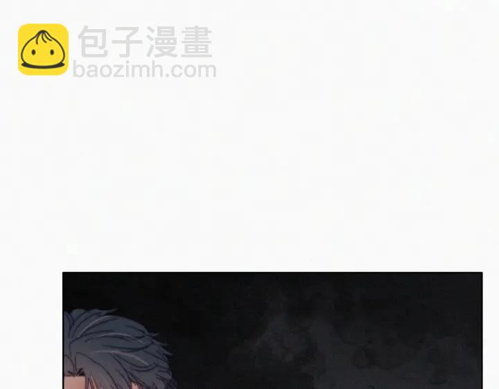 第178话 渣渣们的结局57