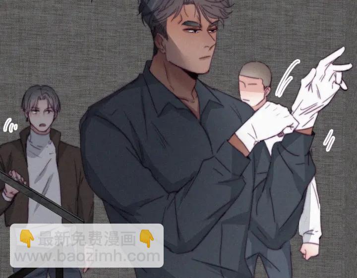 第178话 渣渣们的结局60