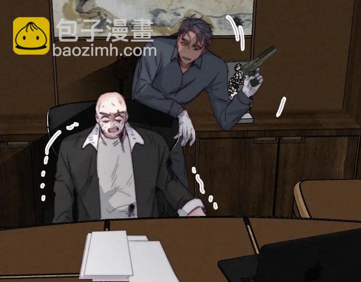 第178话 渣渣们的结局69
