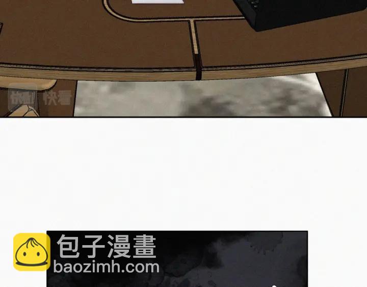 第178话 渣渣们的结局70