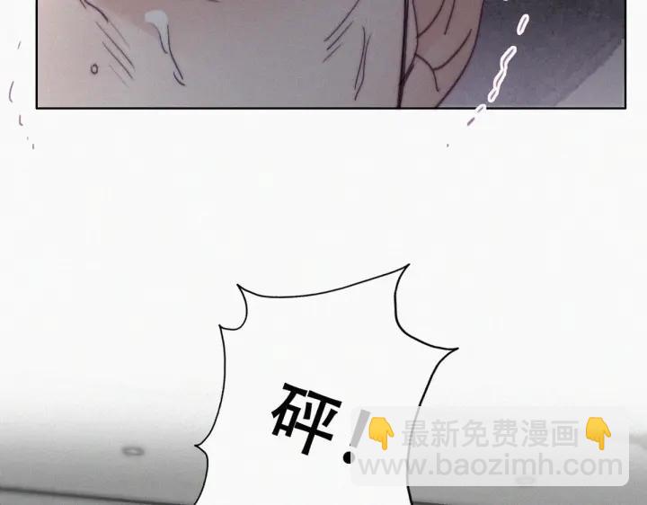 第178话 渣渣们的结局86