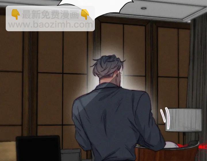 第178话 渣渣们的结局87