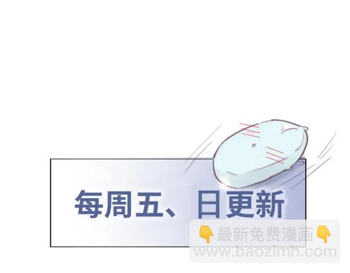 第178话 渣渣们的结局90